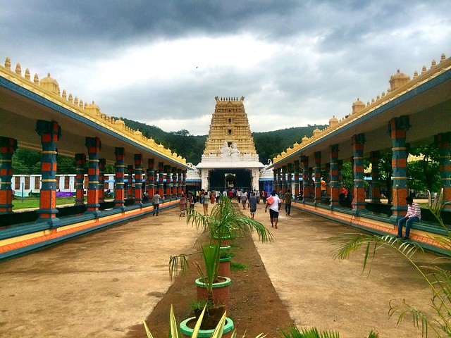 Mahanandiswara Swamy Temple 