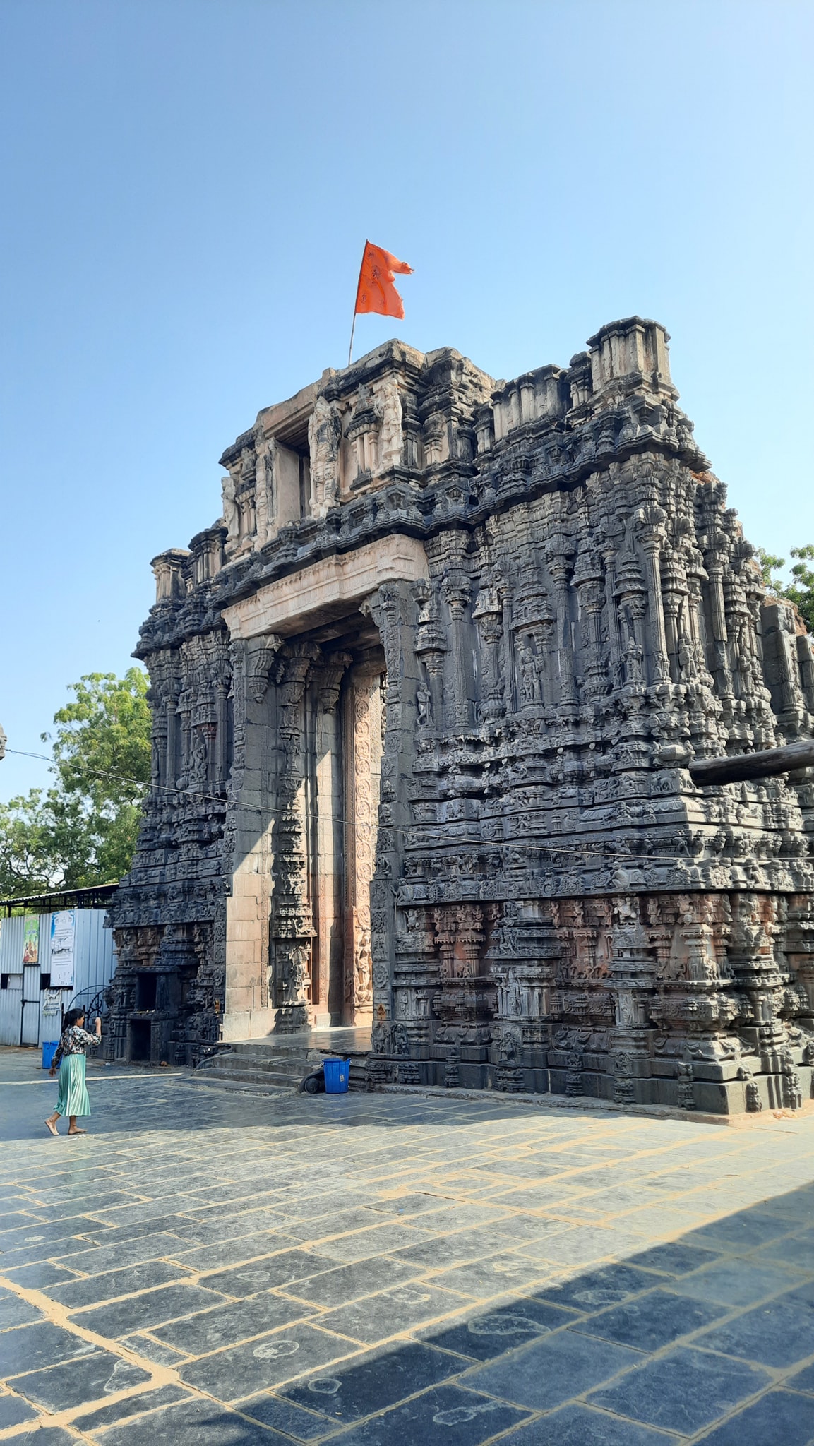 Bugga Ramalingeswara Swamy Temple