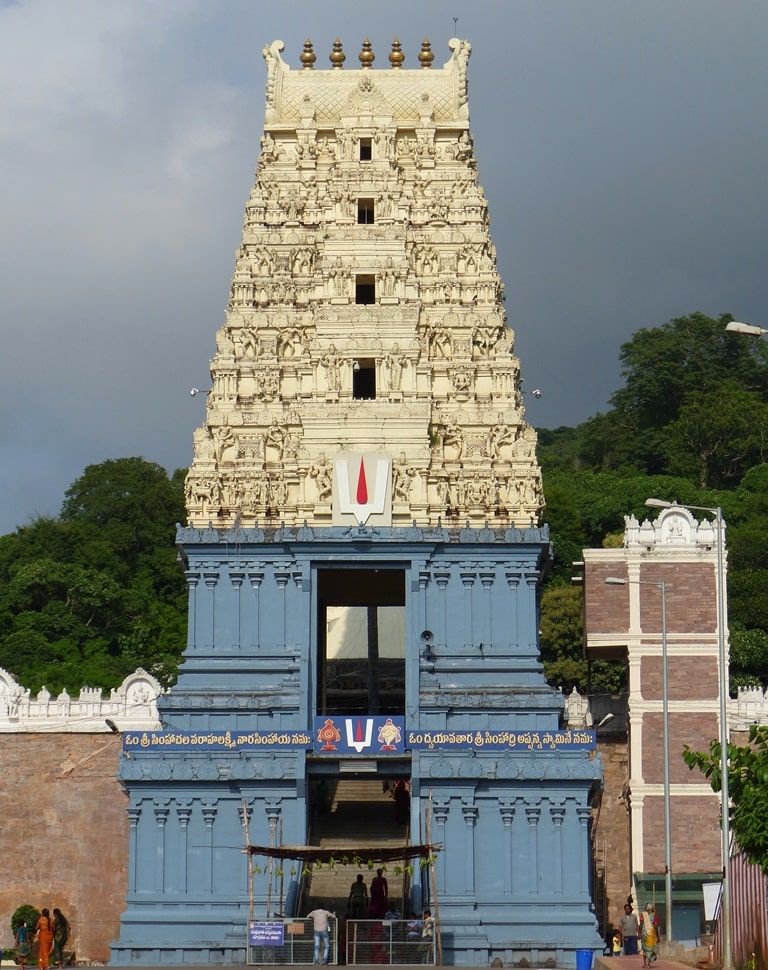 Simhachalam Temple Andhra Pradesh