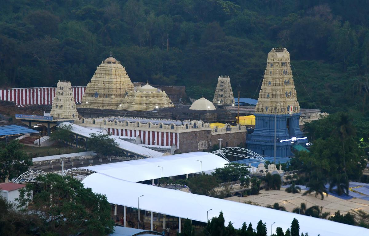Simhachalam Temple Image