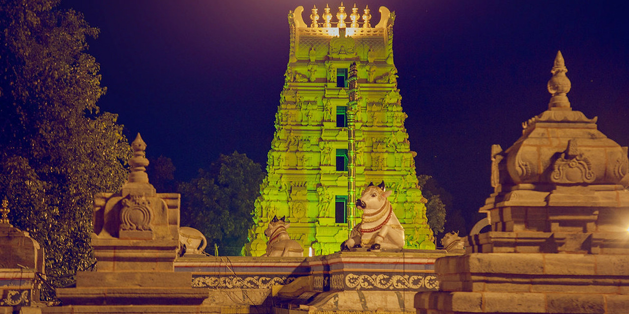 Sri Mallikarjuna Swamy Temple Andhra Pradesh
