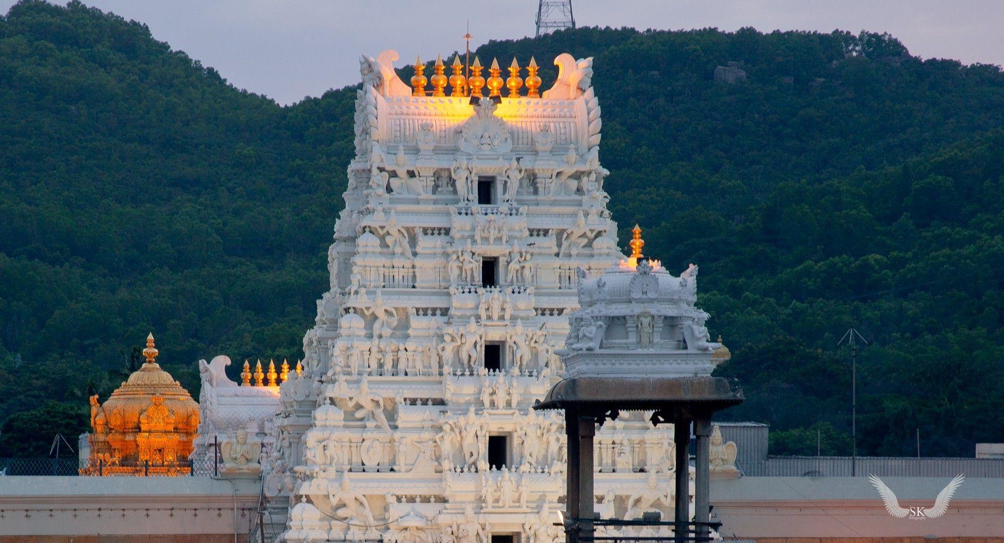 Tirumala Venkateswara Temple